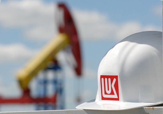 Подписан новый договор между ООО "Экоуниверсал" и ООО «ЛУКОЙЛ-Центрнефтепродукт» на 2020-2021 гг. 