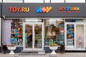 ООО «Экоуниверсал» заключен контракт на сбор и обезвреживание отработанных ламп с Федеральной розничной сетью игрушек TOY.RU, которая насчитывает 166 магазинов по России, от Москвы до Владивостока.